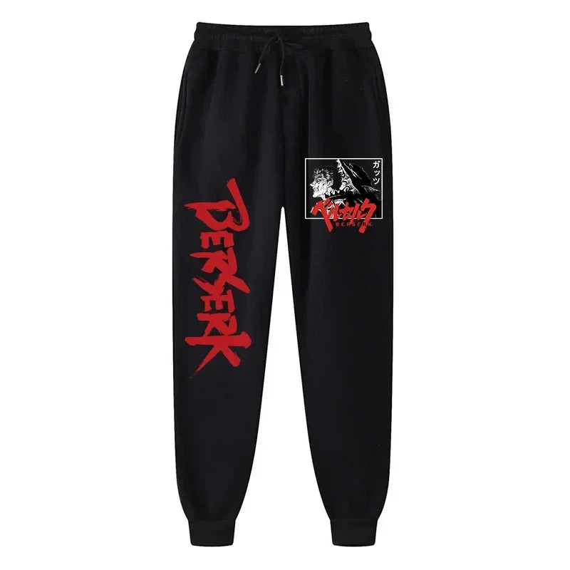 Berserk Sweatpants – Unisex, Anime Style, Guts Design - Eden of Clothes