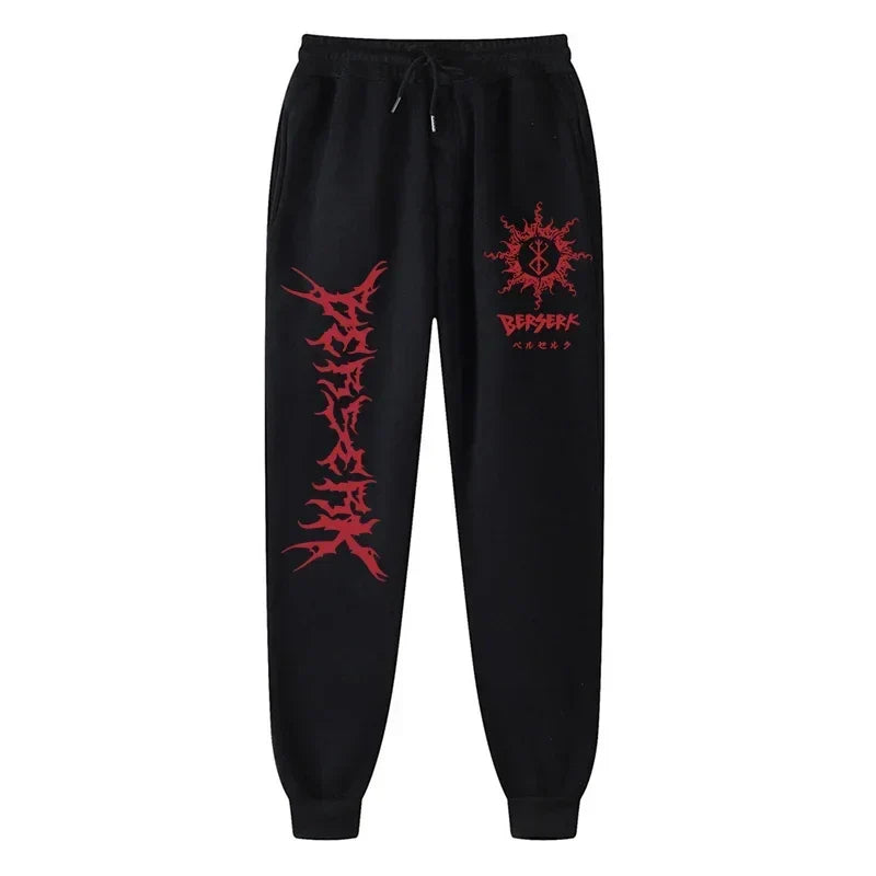 Berserk Sweatpants – Unisex, Anime Style, Guts Design - Eden of Clothes