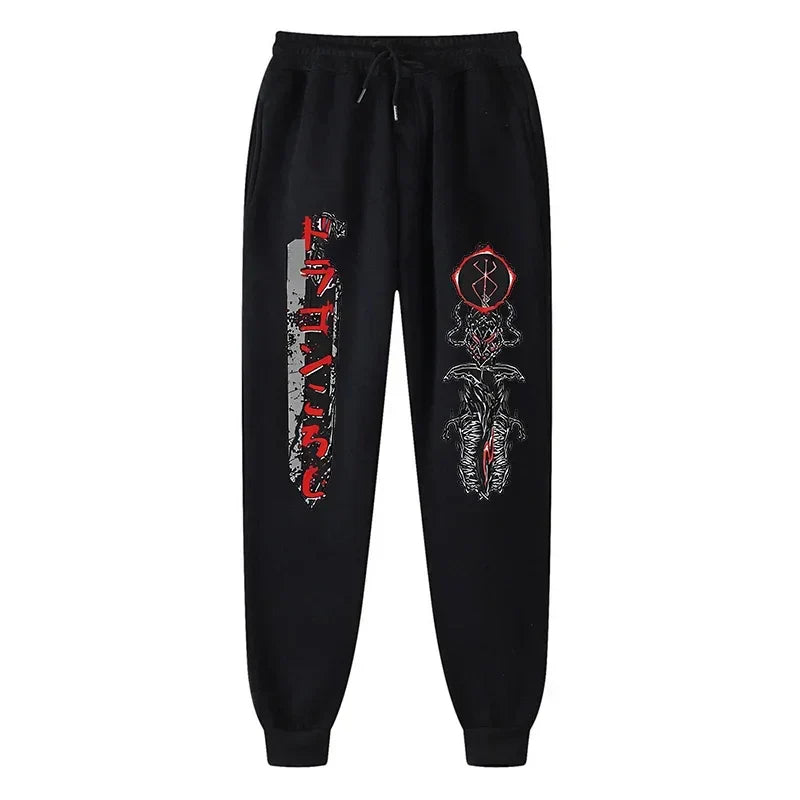 Berserk Sweatpants – Unisex, Anime Style, Guts Design - Eden of Clothes