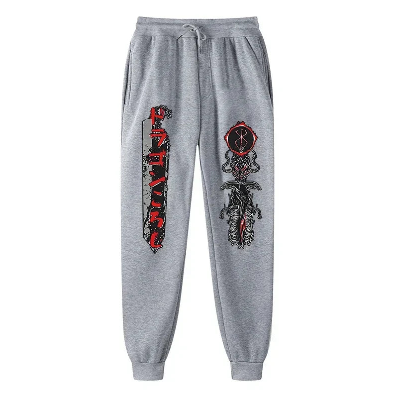 Berserk Sweatpants – Unisex, Anime Style, Guts Design - Eden of Clothes