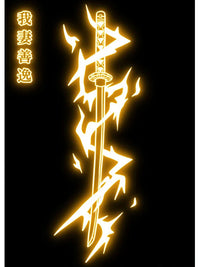 Design 12