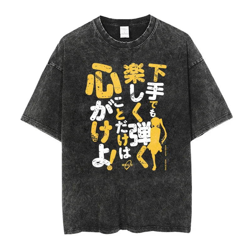 Hitori T-Shirt – Gotoh Design, Anime Style - Eden of Clothes
