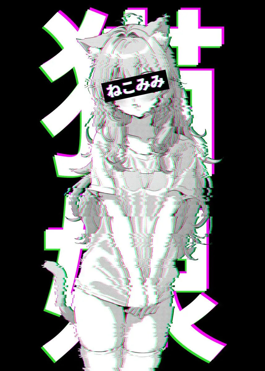 Anime Girl – Black and White, Sexy Figure Poster - Eden of Clothes