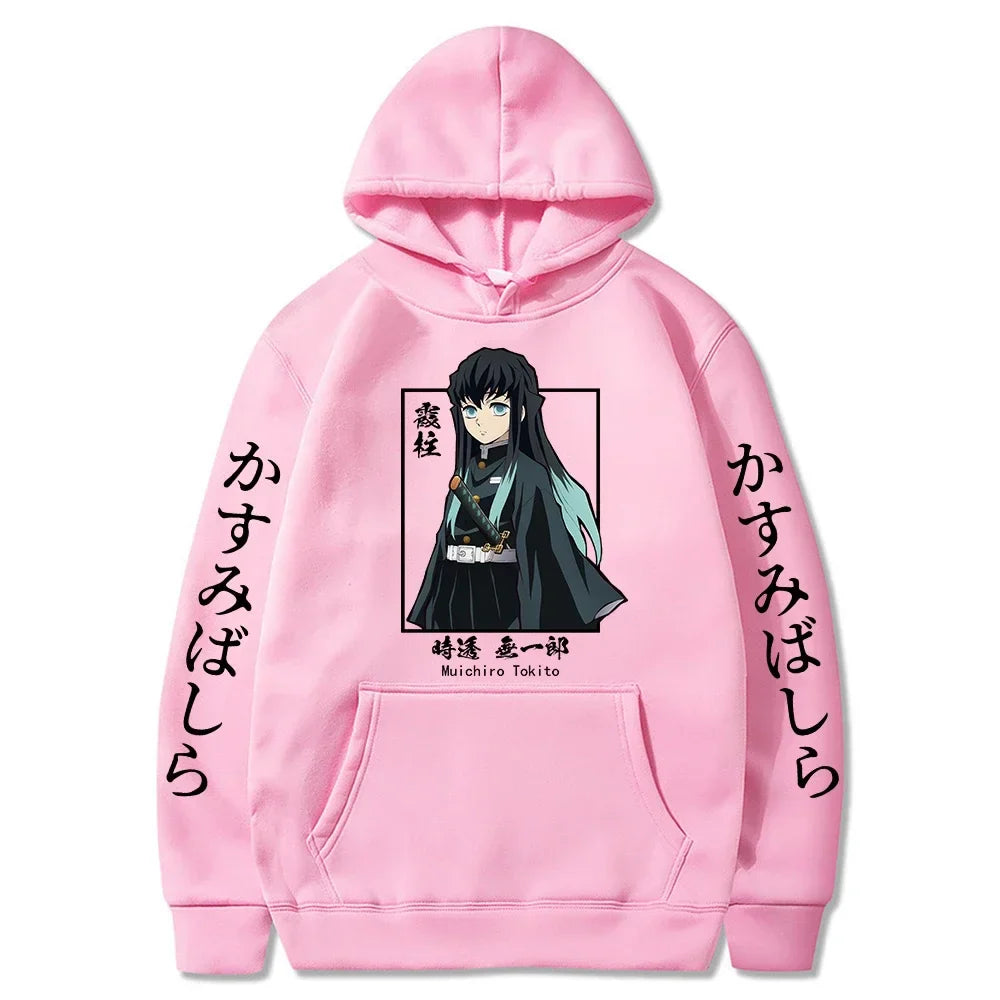 Muichiro Hoodie – Harajuku Style, Demon Slayer - Eden of Clothes