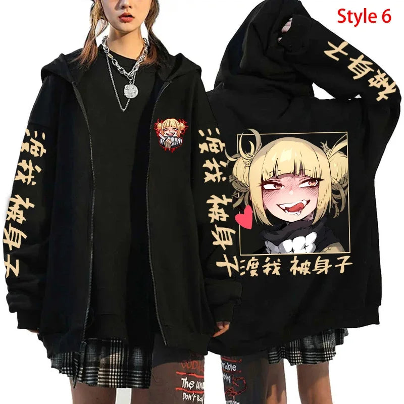 Himiko Toga Jacket – Anime Style, My Hero Academia - Eden of Clothes
