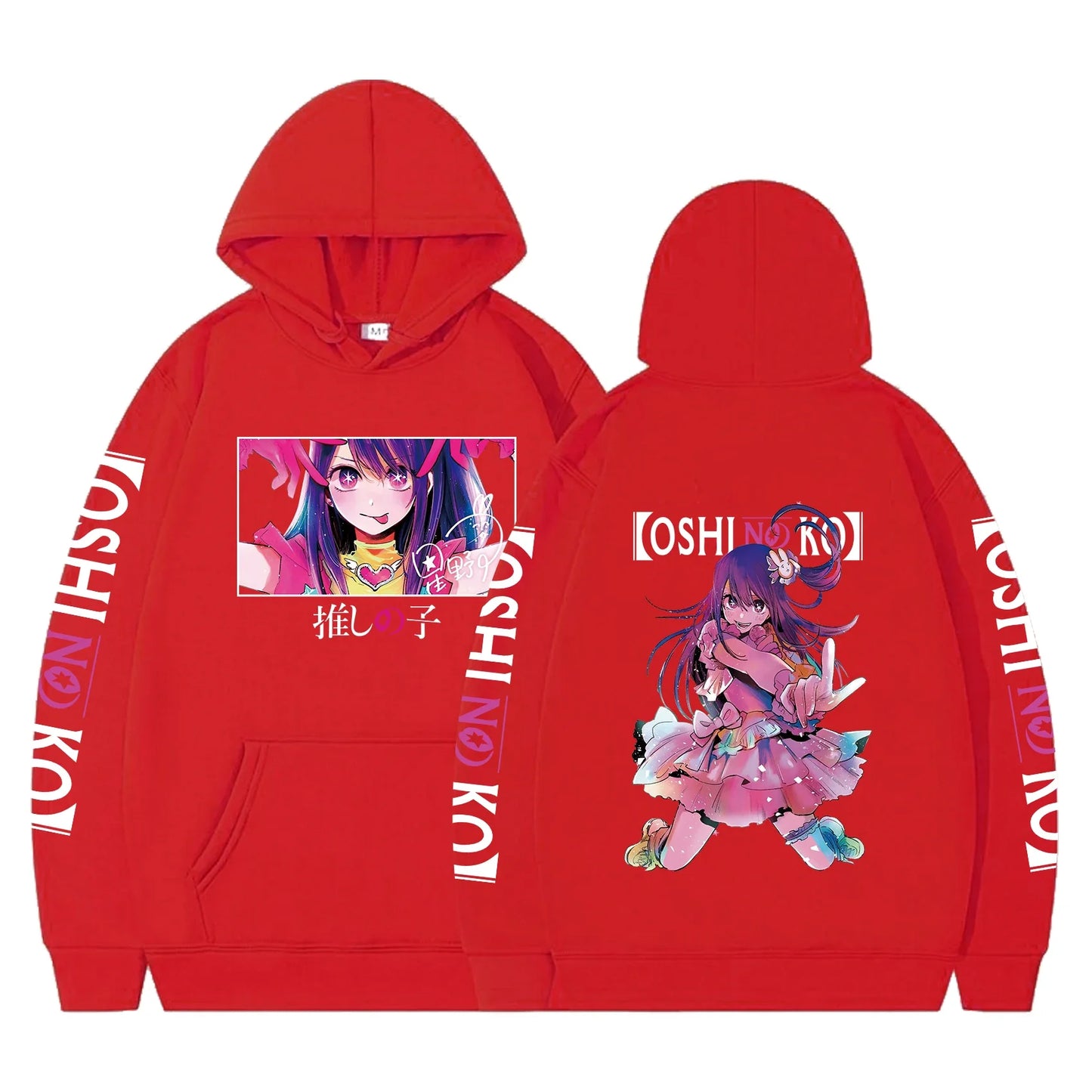 Oversized Hoodie – Casual Fit, Oshi No Ko - Eden of Clothes
