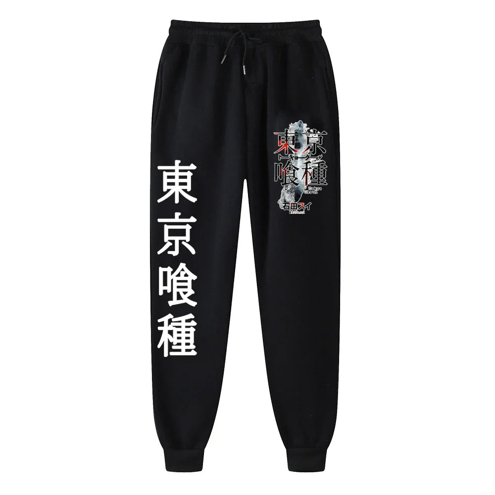 Tokyo Ghoul Joggers – Comfortable Fit, Anime - Eden of Clothes