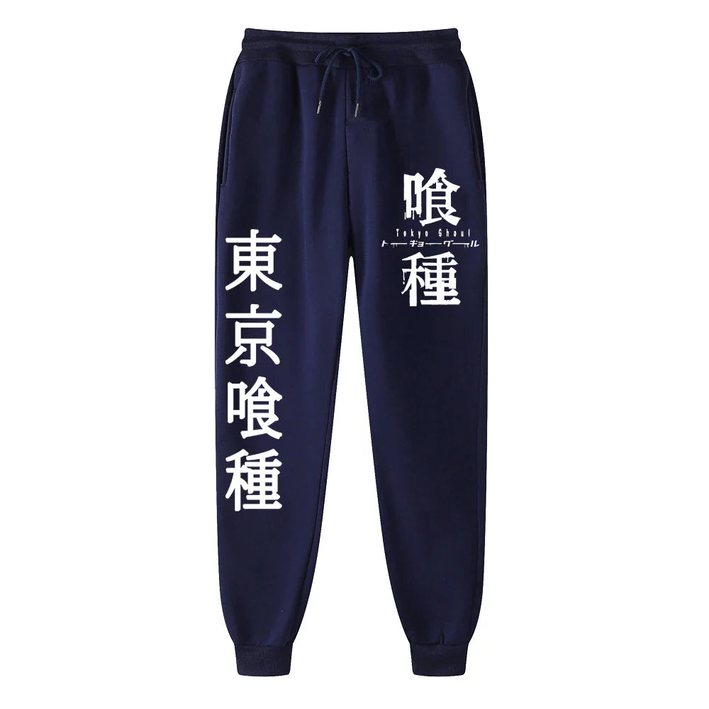 Tokyo Ghoul Joggers – Comfortable Fit, Anime - Eden of Clothes