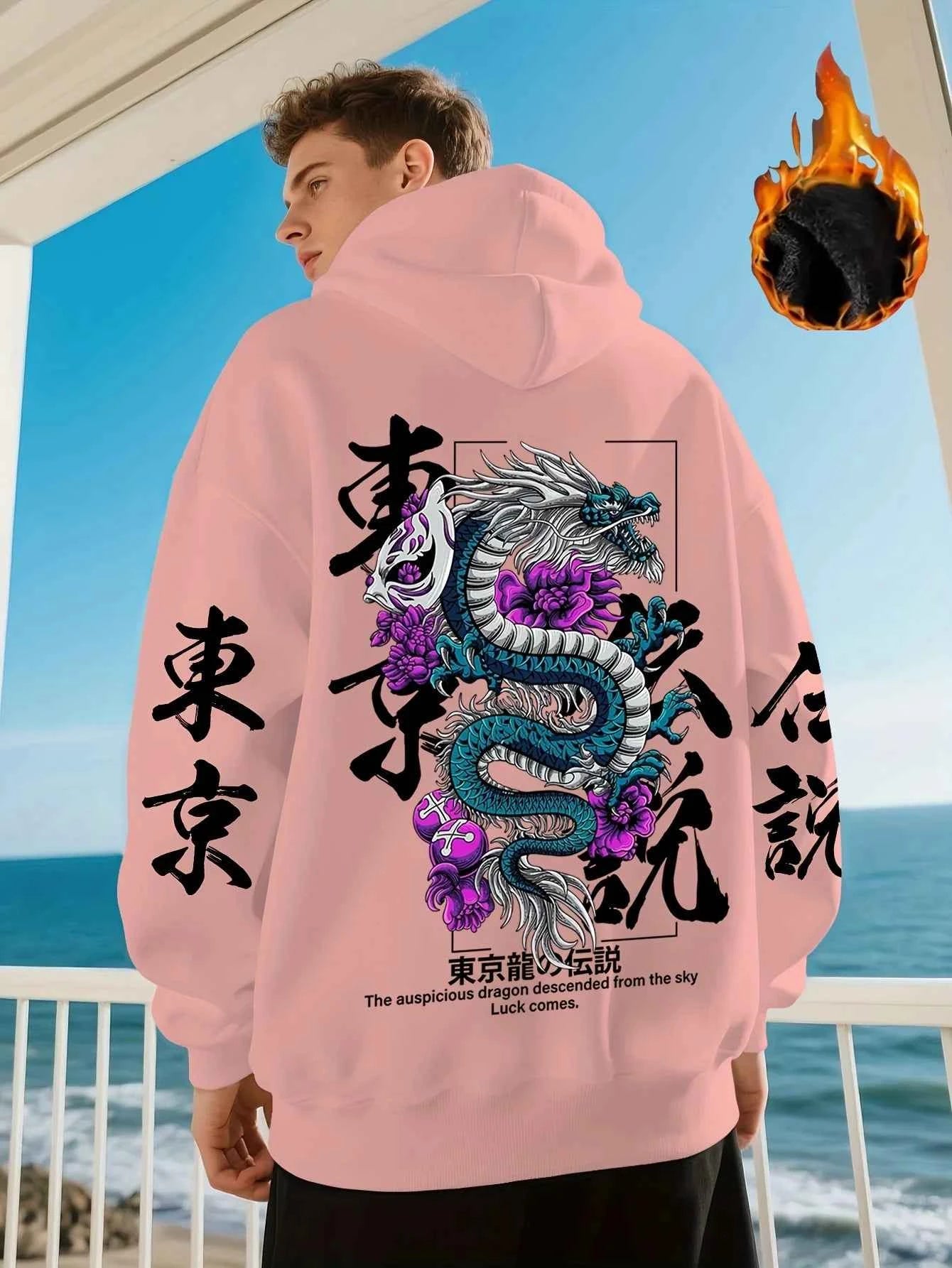 New Adult Men's Japanese Dragon Chinese Character Printed Hooded Sweatshirt Loose Casual Streetwear Warm Fleece Autumn Winter