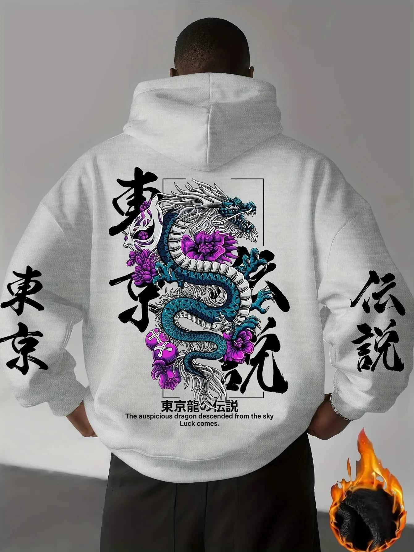New Adult Men's Japanese Dragon Chinese Character Printed Hooded Sweatshirt Loose Casual Streetwear Warm Fleece Autumn Winter