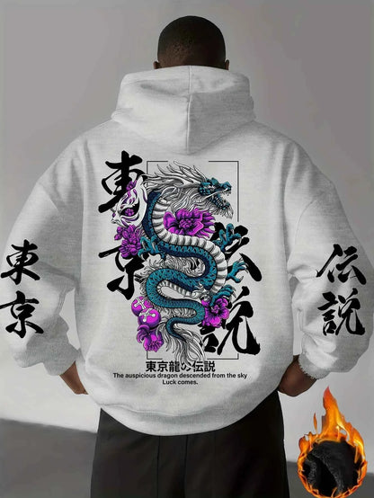 New Adult Men's Japanese Dragon Chinese Character Printed Hooded Sweatshirt Loose Casual Streetwear Warm Fleece Autumn Winter