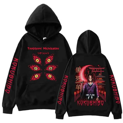 Anime demon killer Kokushibou hood original juku top men's sweatshirt high-quality casual hoodie