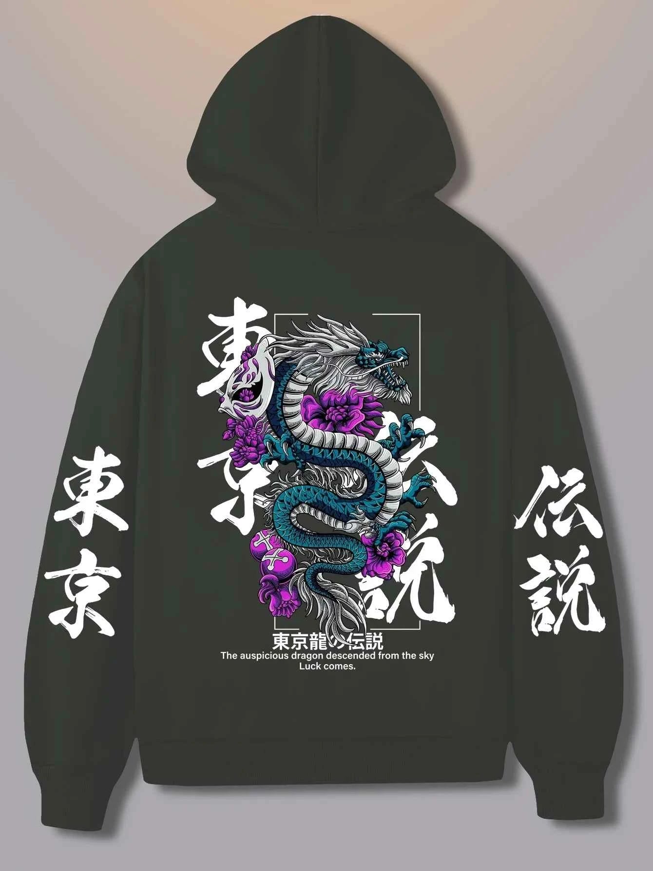 New Adult Men's Japanese Dragon Chinese Character Printed Hooded Sweatshirt Loose Casual Streetwear Warm Fleece Autumn Winter