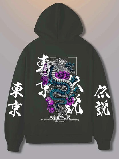 New Adult Men's Japanese Dragon Chinese Character Printed Hooded Sweatshirt Loose Casual Streetwear Warm Fleece Autumn Winter