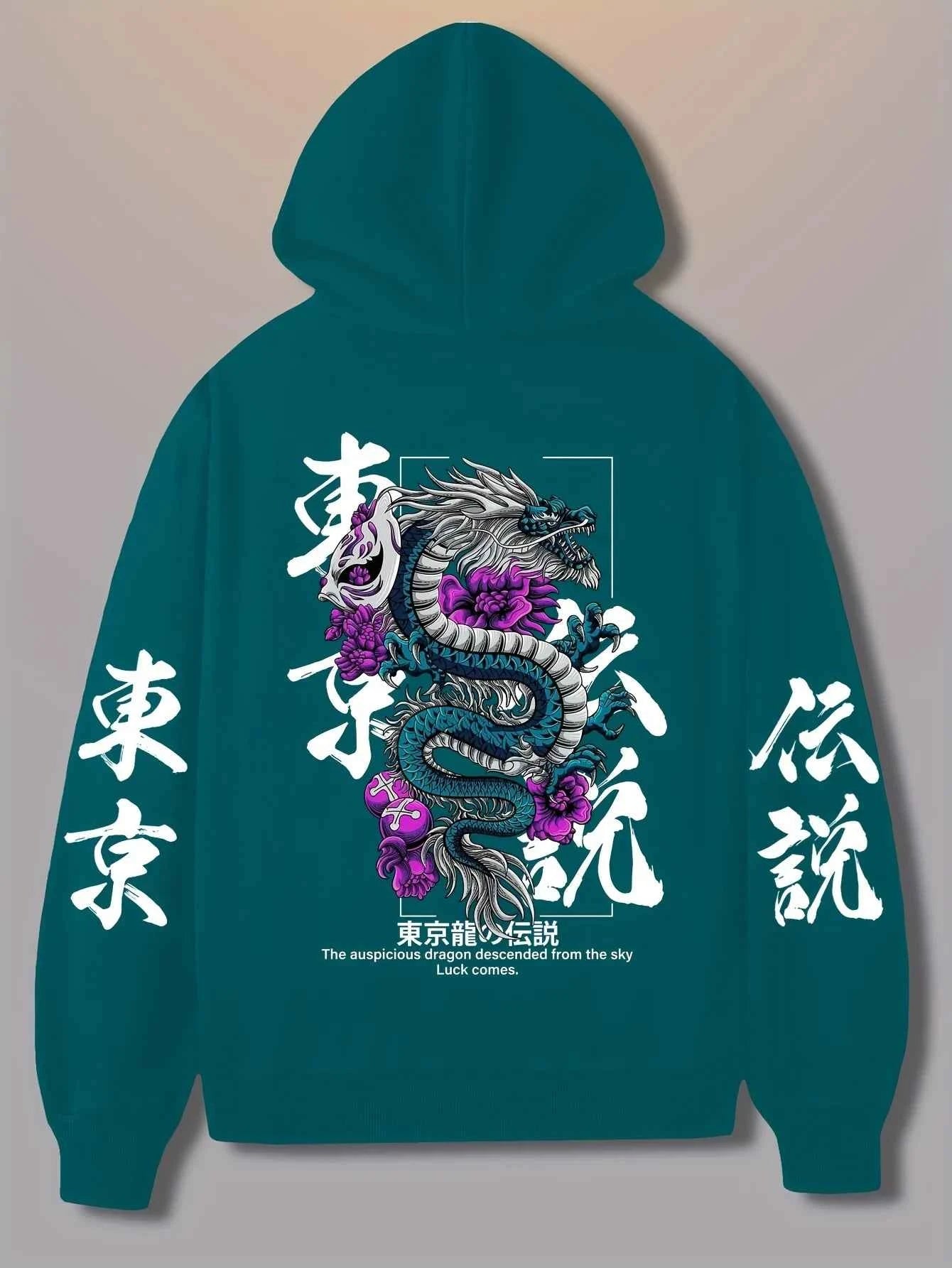New Adult Men's Japanese Dragon Chinese Character Printed Hooded Sweatshirt Loose Casual Streetwear Warm Fleece Autumn Winter