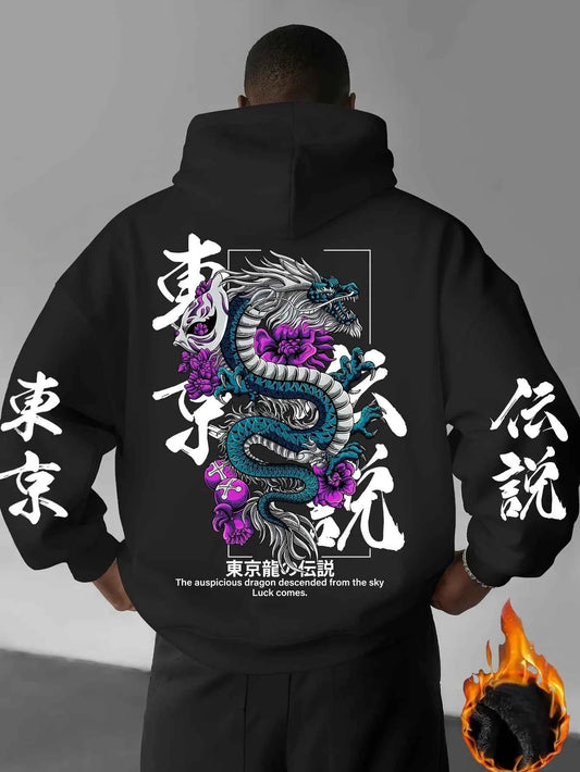 New Adult Men's Japanese Dragon Chinese Character Printed Hooded Sweatshirt Loose Casual Streetwear Warm Fleece Autumn Winter