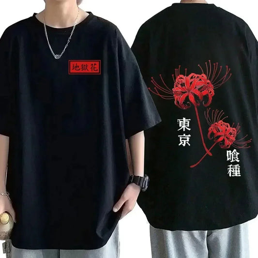 Anime Tokyo Ghoul T-Shirt - T-Shirt