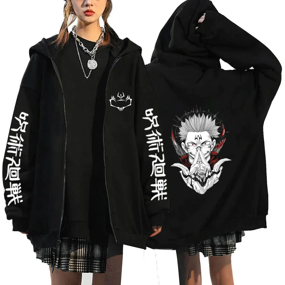 Autumn Anime Zip Up Jacket - Design 10 / S - Hoodie