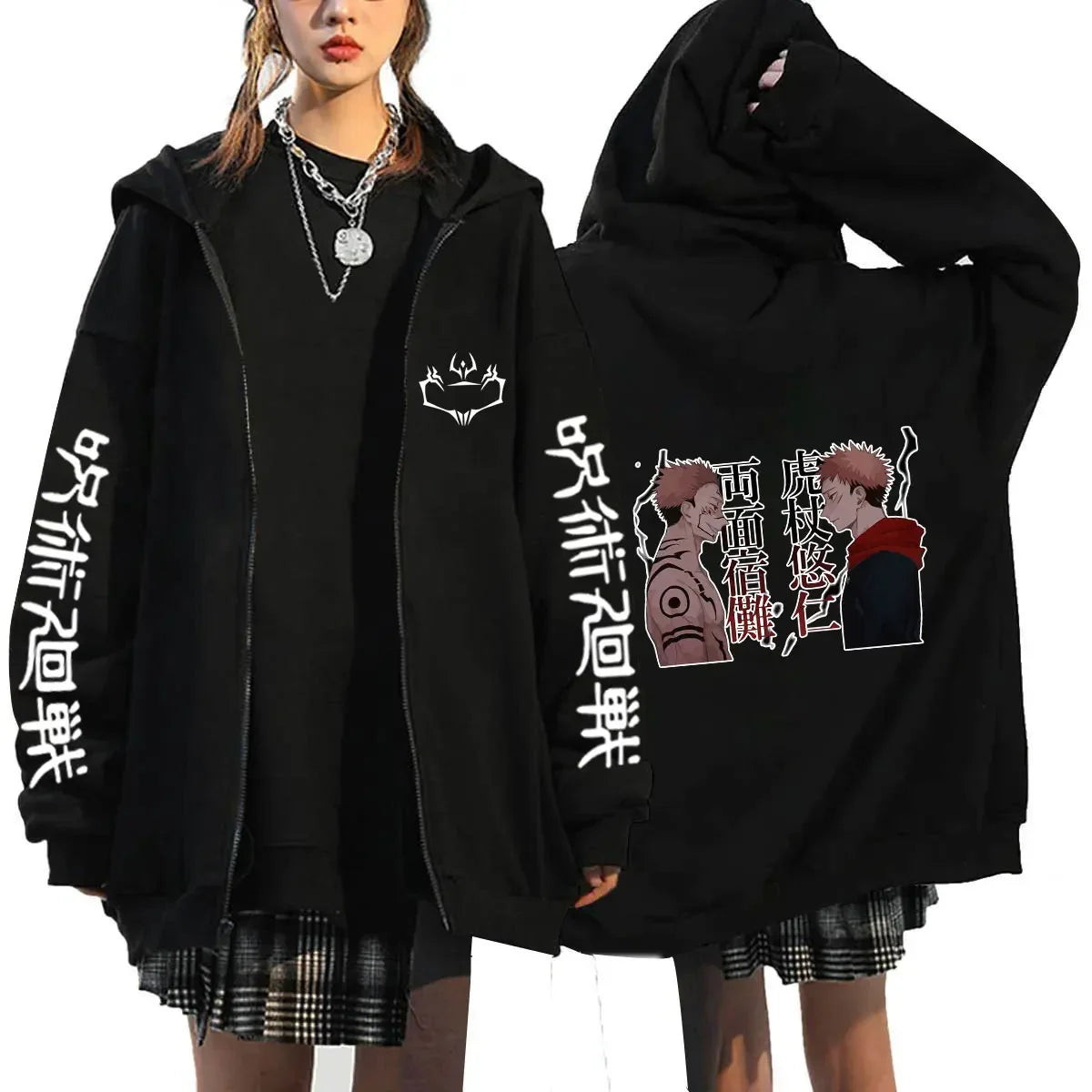 Autumn Anime Zip Up Jacket - Design 2 / S - Hoodie