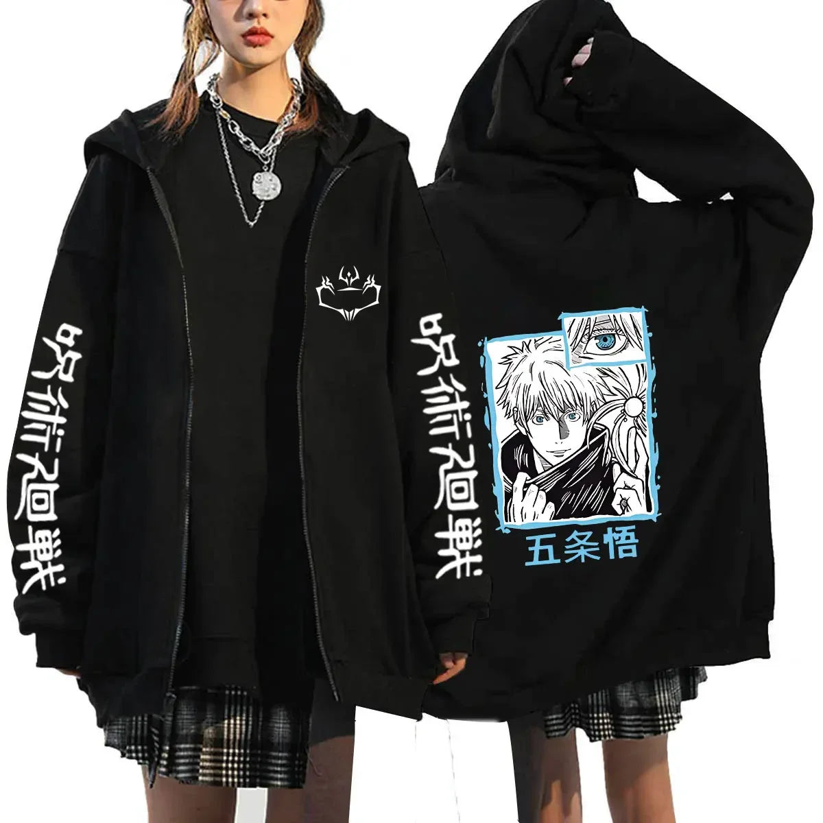 Autumn Anime Zip Up Jacket - Design 4 / S - Hoodie