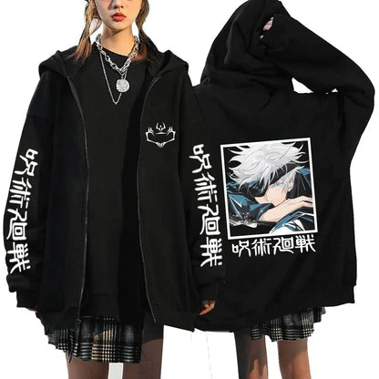 Autumn Anime Zip Up Jacket - Design 6 / S - Hoodie