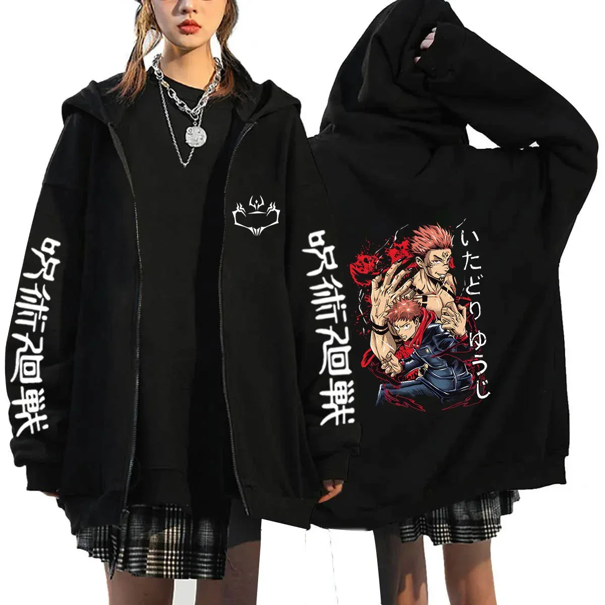 Autumn Anime Zip Up Jacket - Design 8 / S - Hoodie