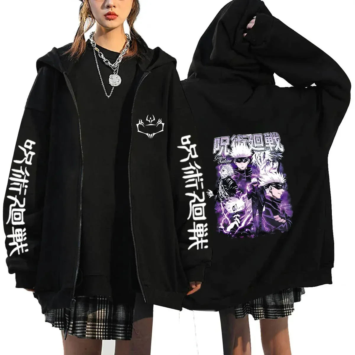 Autumn Anime Zip Up Jacket - Design 9 / S - Hoodie