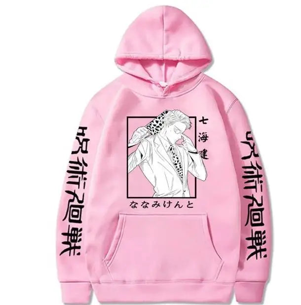 Custom Hoodie – Warm Design, Anime Style Eden of Clothes 