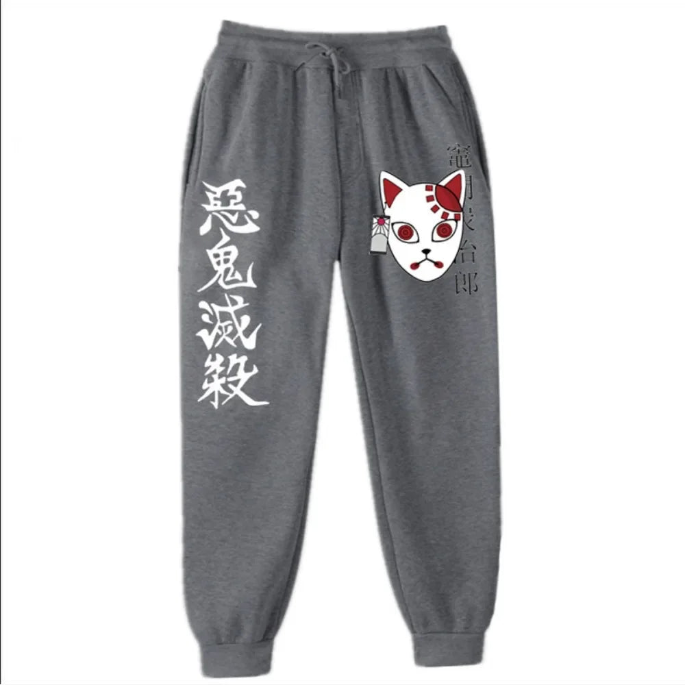 Demon Slayer Joggers - 3 / 5XL - Pants