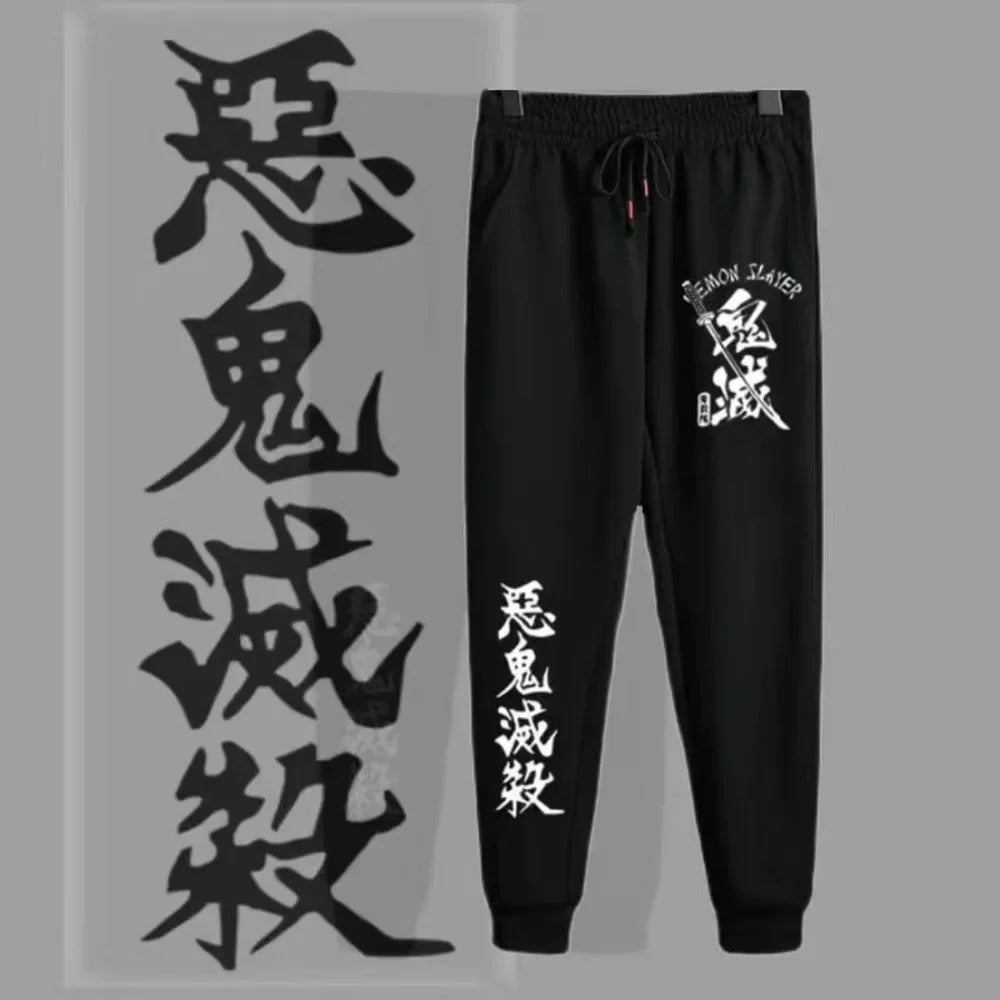 Demon Slayer Joggers - Pants