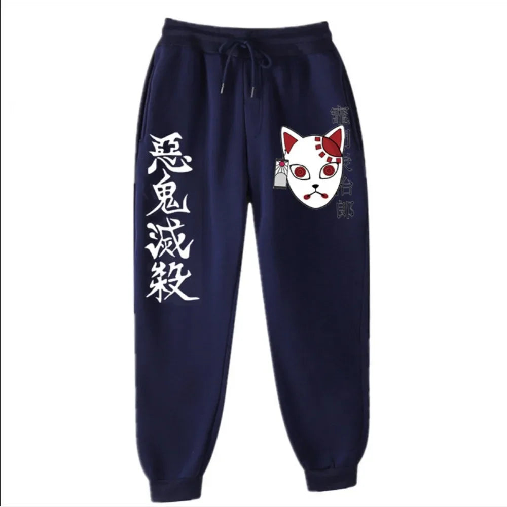 Demon Slayer Joggers - Pants