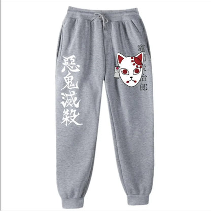 Demon Slayer Joggers - Pants