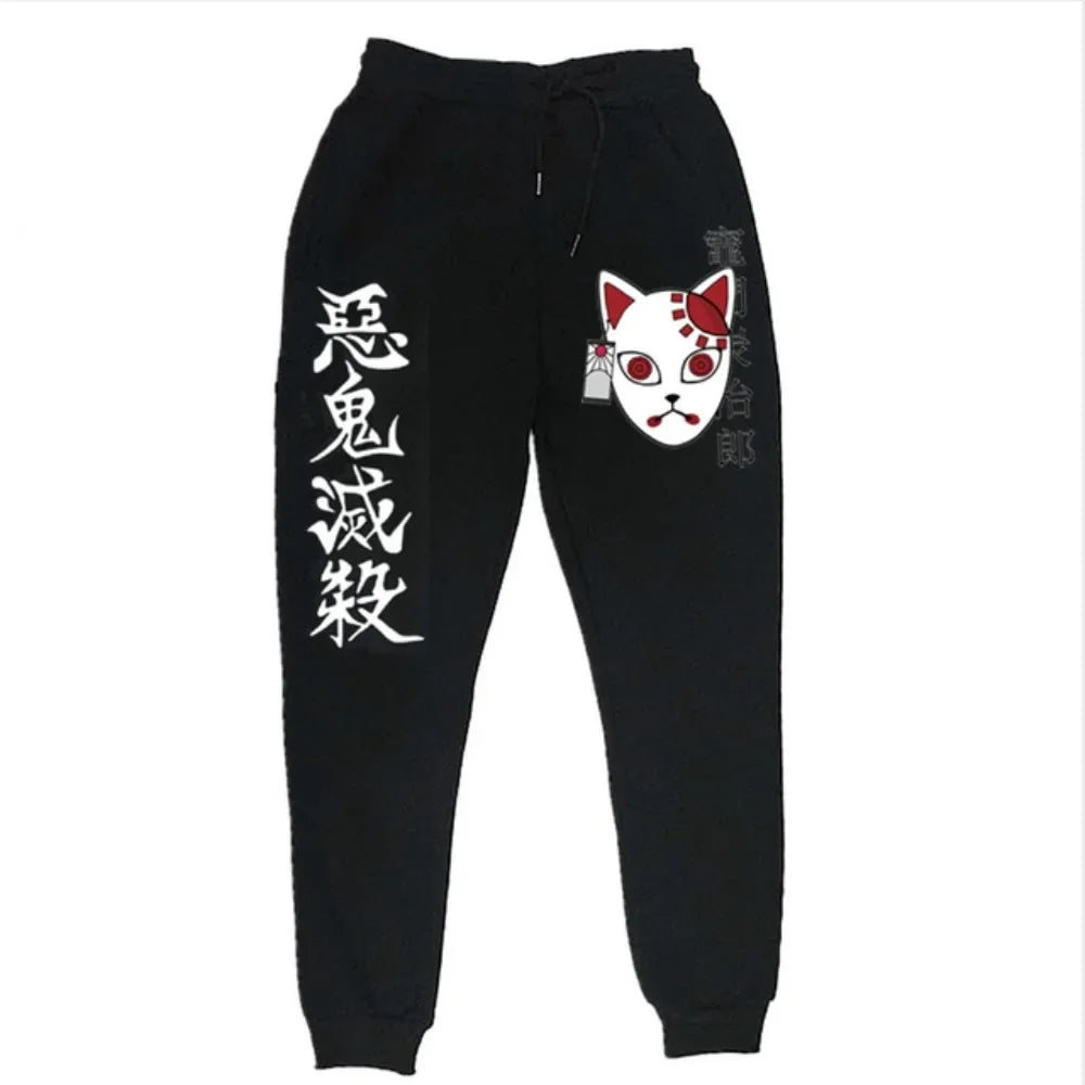 Demon Slayer Joggers - Pants