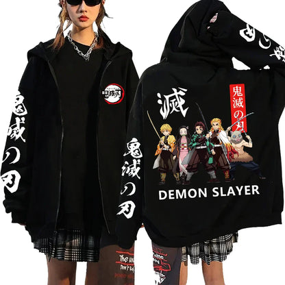 Demon Slayer Nezuko/Tanjiro Jacket - Jacket