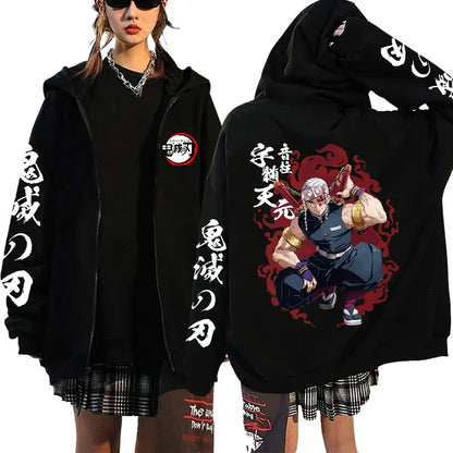 Demon Slayer Nezuko/Tanjiro Jacket - Jacket