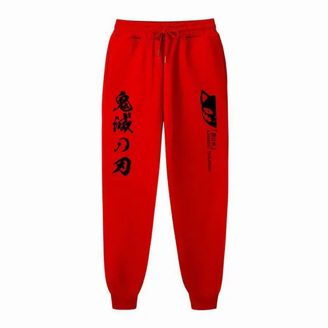 Demon Slayer Pants – Comfortable and Stylish, Anime-Inspired Design Eden of Clothes 