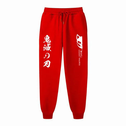 Demon Slayer Pants – Comfortable and Stylish, Anime-Inspired Design Eden of Clothes 