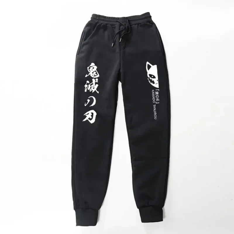 Demon Slayer Pants – Comfortable and Stylish, Anime-Inspired Design Eden of Clothes 