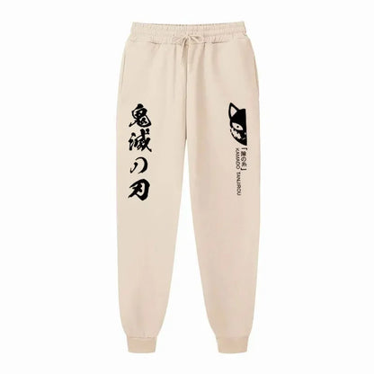 Demon Slayer Pants – Comfortable and Stylish, Anime-Inspired Design Eden of Clothes 