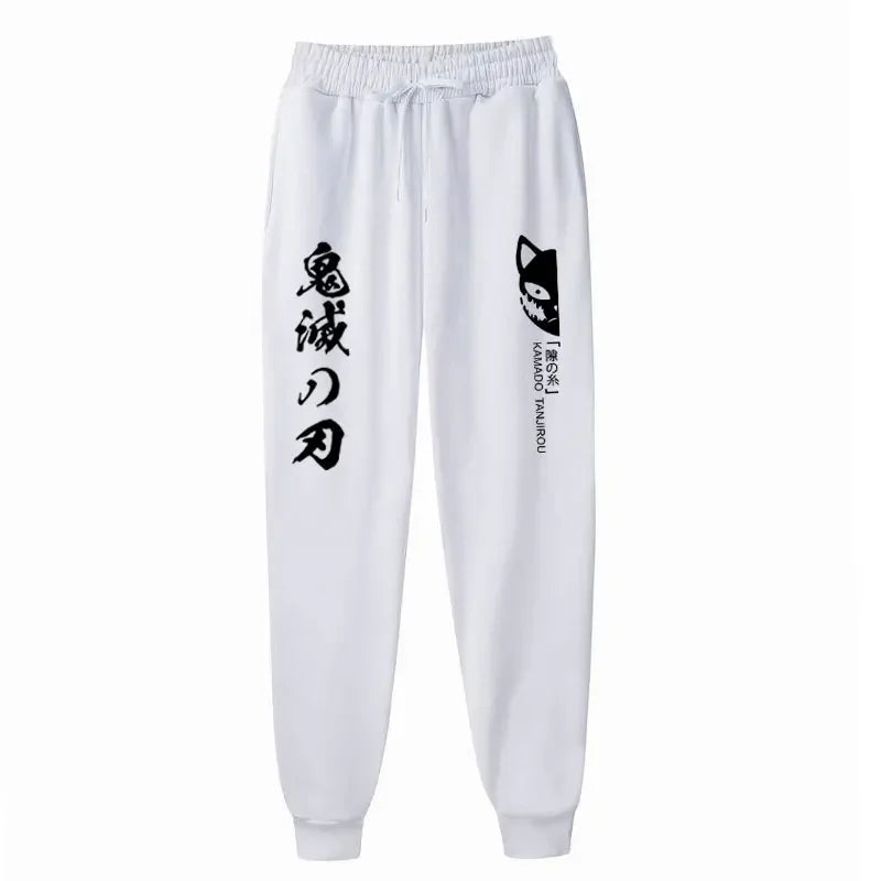 Demon Slayer Pants – Comfortable and Stylish, Anime-Inspired Design Eden of Clothes 