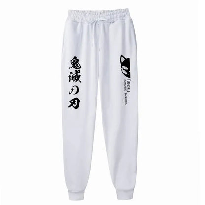 Demon Slayer Pants – Comfortable and Stylish, Anime-Inspired Design Eden of Clothes 