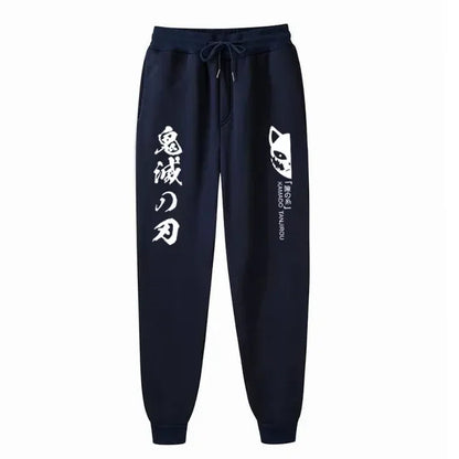 Demon Slayer Pants – Comfortable and Stylish, Anime-Inspired Design Eden of Clothes 