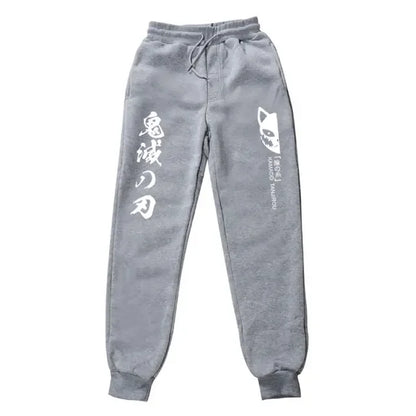Demon Slayer Pants – Comfortable and Stylish, Anime-Inspired Design Eden of Clothes 