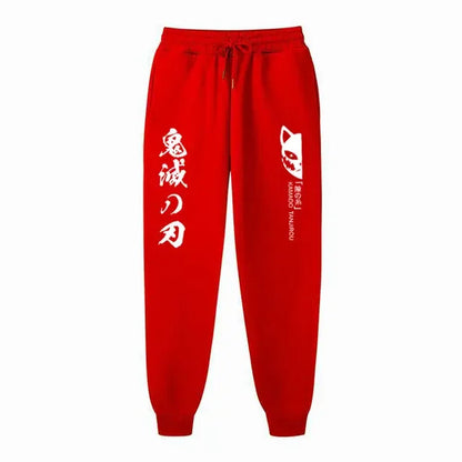Demon Slayer Pants – Comfortable and Stylish, Anime-Inspired Design Eden of Clothes 