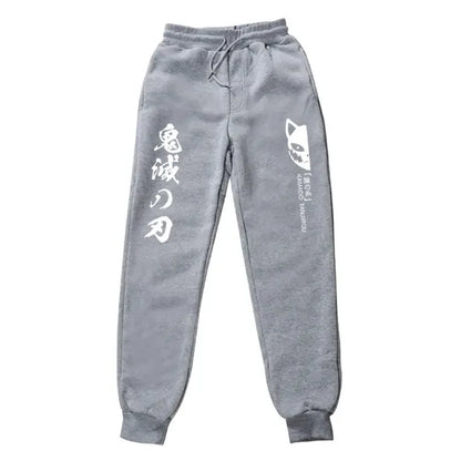 Demon Slayer Pants – Comfortable and Stylish, Anime-Inspired Design Eden of Clothes 