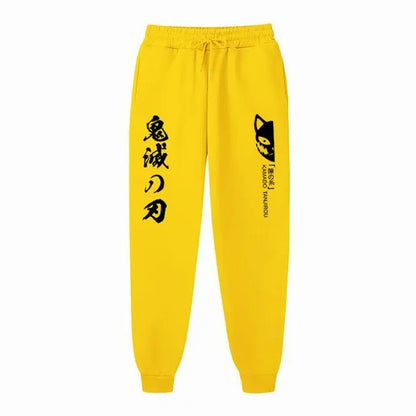 Demon Slayer Pants – Comfortable and Stylish, Anime-Inspired Design Eden of Clothes 