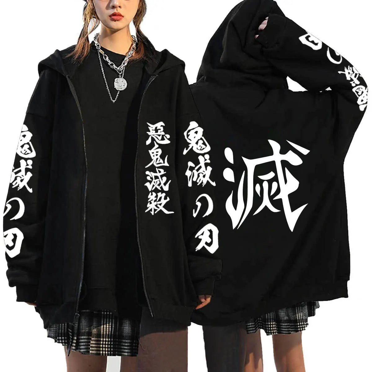 Demon Slayer Zipper Jacket - Jacket