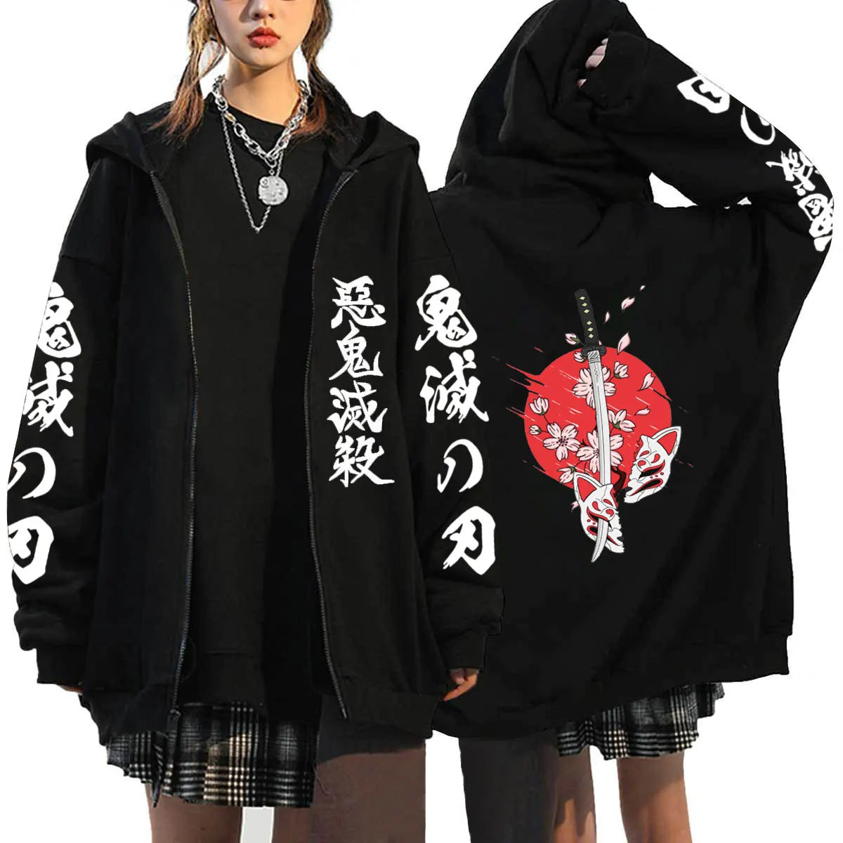 Demon Slayer Zipper Jacket - Jacket