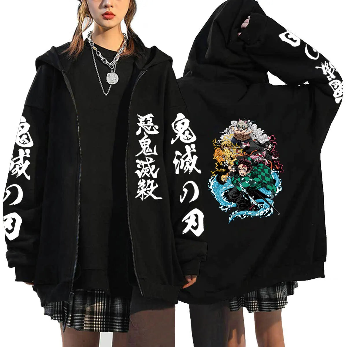 Demon Slayer Zipper Jacket - Jacket