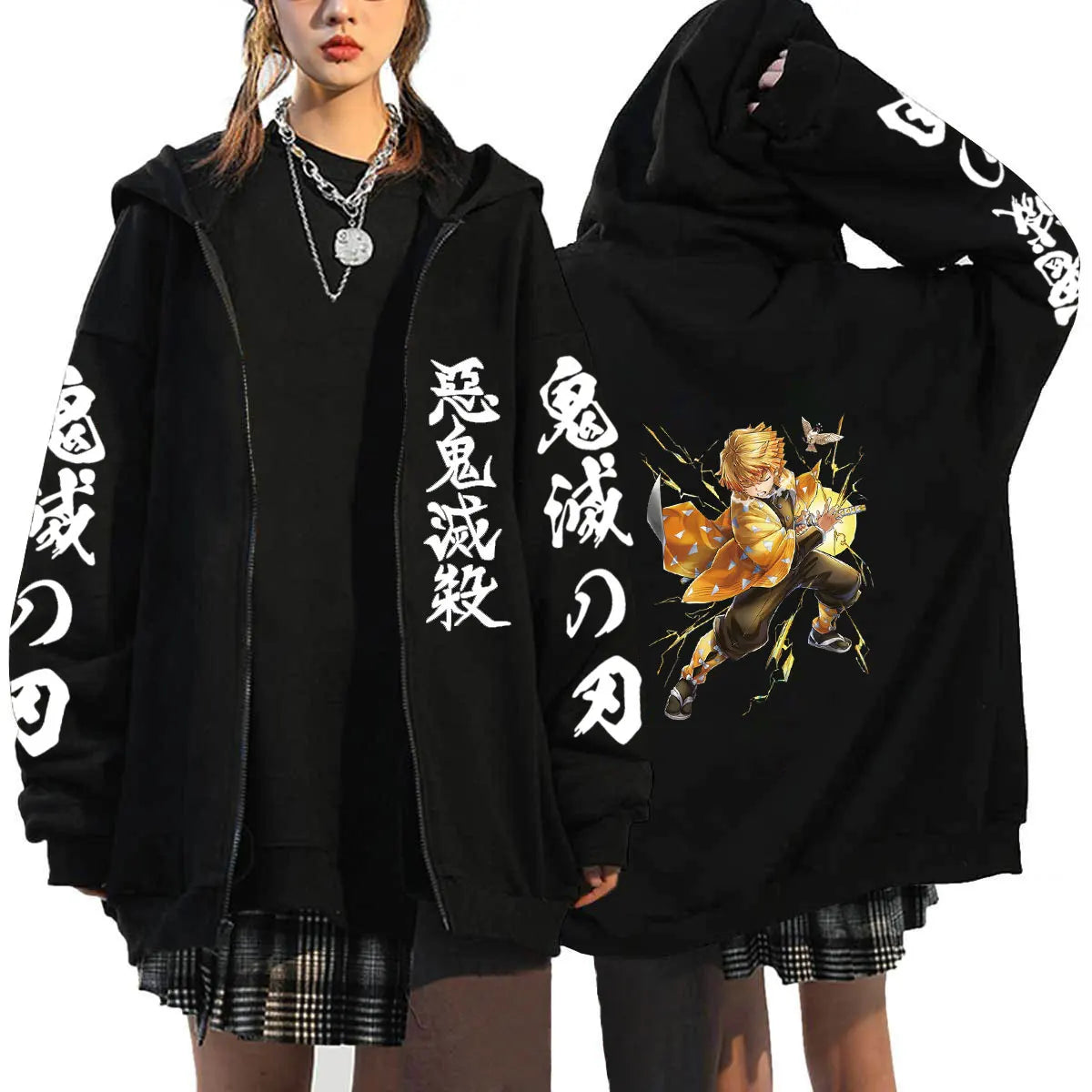 Demon Slayer Zipper Jacket - Jacket